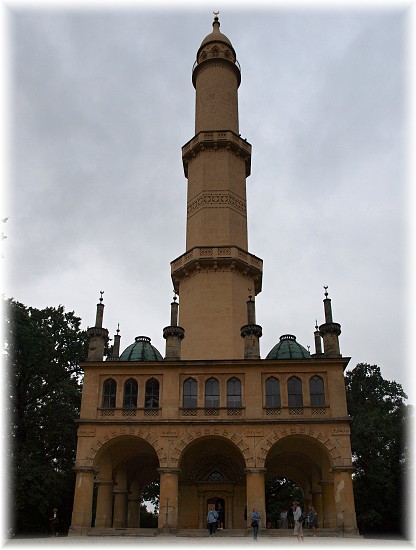 Minaret