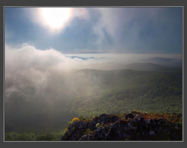 Malé Karpaty, Vysoká
