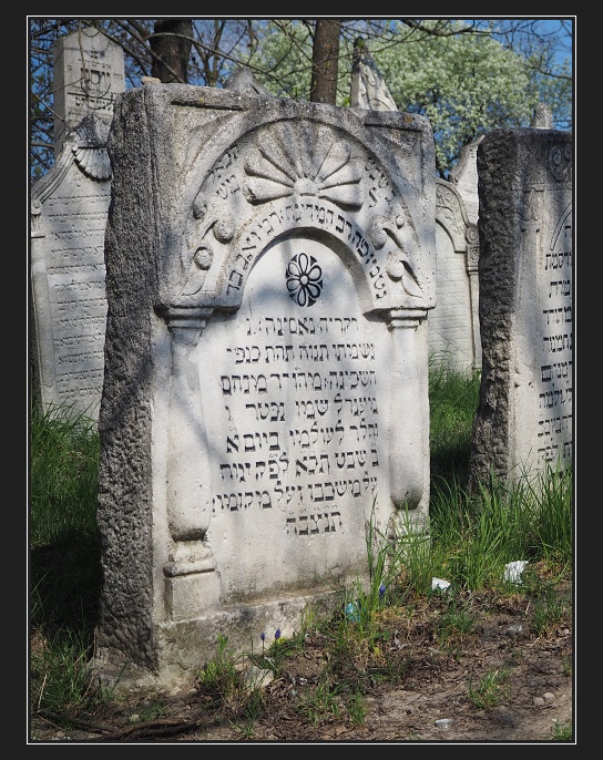Mikulov, židovský hřbitov, Menachem Mendl ben Abraham Krochmal