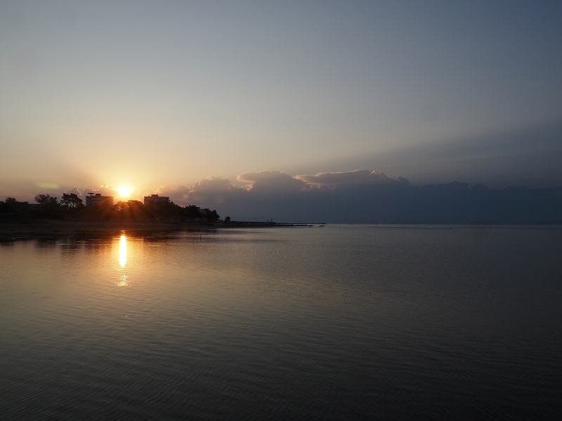 Grado