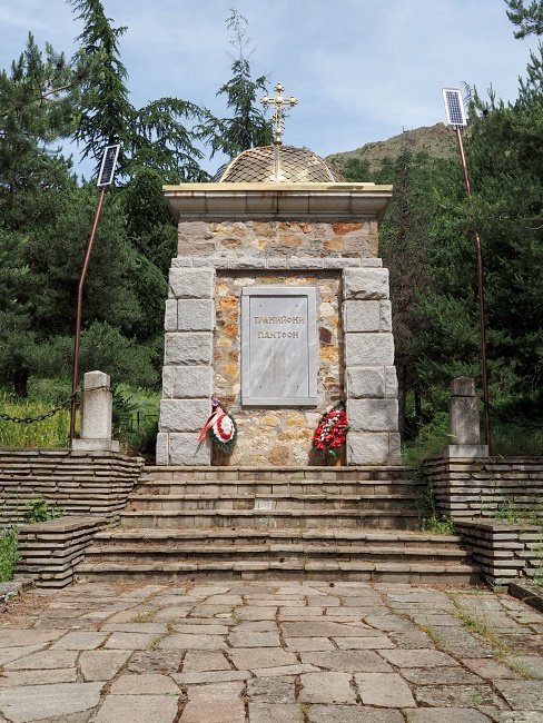 Madžarovo