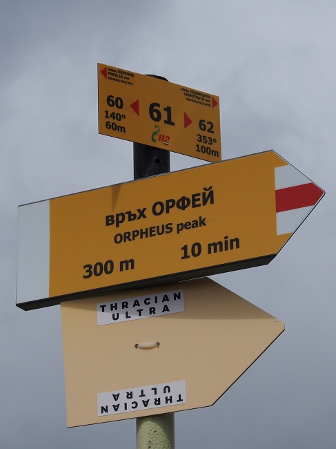 Perelický hřeben