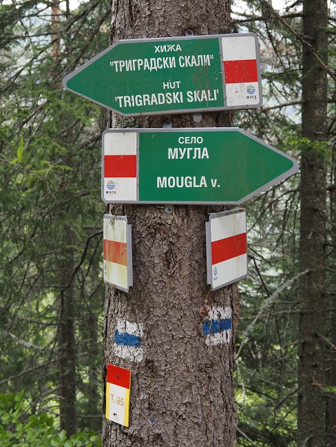 Perelický hřeben