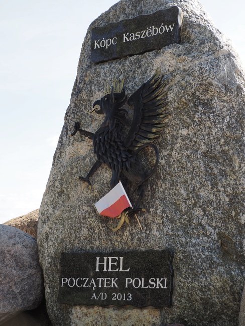 Hel