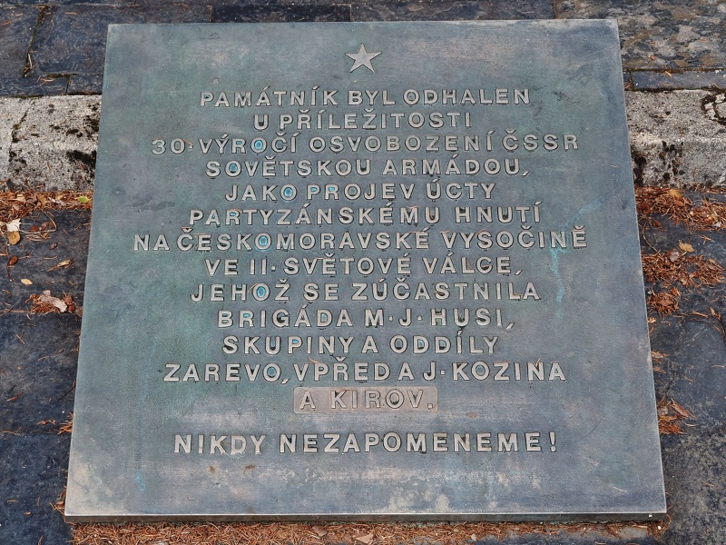 Cikháj