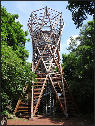 Kisfaludy-kilátó